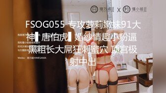 2024年9月，20小时核弹！36D大奶美少女快被干死了！~【豆奶豆奶】，现在的小妹妹发育太好