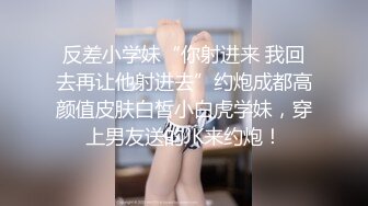 求验证，老婆豹纹内裤自拍大奶子