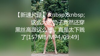 TMBC007 白允儿 继父的强制性爱体验 天美传媒