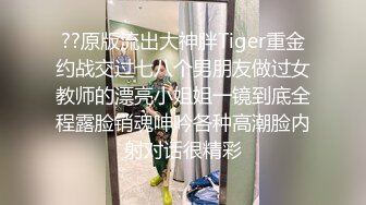 骚奶猫子年纪不大的小黄毛就是喜欢AV棒，奶子看着真挺，逼里插着大黑牛自慰呻吟冒白浆粉粉嫩嫩的骚逼真诱人