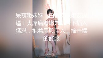 [MP4]高颜值妹子【骚劲小妖精】驾车户外车上口交，全裸上位骑乘抽插非常诱人，很是诱惑喜欢不要错过