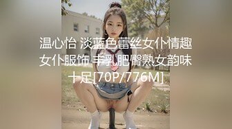 《最新吃瓜✅网_红重磅秘️泄密》抖Y、微博天花板极品巨乳网_红【房车刘雯】不雅私拍~肥臀馒头一线天尤物身材乳交紫薇打炮内射 (2)