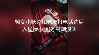 探花开哥新人眼镜男约了个黑衣大奶少妇啪啪，揉搓奶子口交站立后入骑坐大力猛操