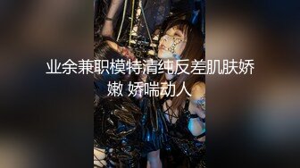 [MP4]浓妆妖艳美御姐！气质超棒！换上睡衣自摸无毛骚穴，翘起屁股被炮友爆菊