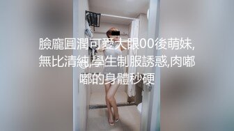 [MP4]足疗按摩店撩妹高颜值美女良家技师花大价钱约到宾馆啪啪偷拍