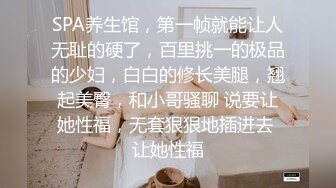 《反差网红✅订阅福利》露脸才是王道！万人追OnlyFans男女通吃精神小妹ozawa私拍，裸舞洗澡与闺蜜互殴被肉棒插 (4)