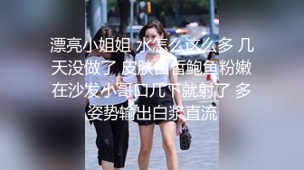 《兄妹乱伦》龙凤胎哥哥强上02年亲妹妹再次操正在写作业的妹妹干到一半才发现老妈在家