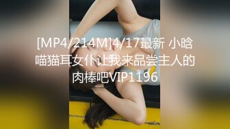 蜜桃传媒PMC356神棍算命师骗色大胸少妇-白熙雨