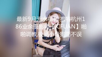 麻豆传媒-人妻最强变装 超美女仆性爱体验