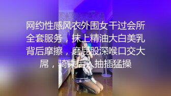 和两个大长腿高挑小姐姐到海边度假白嫩肉体成熟性感掏出鸡巴享受吞吐啪啪猛操