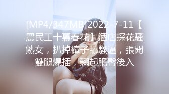 蜜桃传媒-荡妇下药强奸小叔子放荡痴女强制性爱