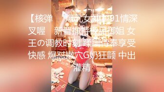 【骚骚小少妇】情趣耳朵灰丝夫妻居家啪啪【上部】69姿势口交舔屌上位骑乘抱着屁股一下下撞击翘起屁股后入大力猛