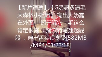 网红艾儿私人定制女仆制服全裸粉穴特写语音诱惑： 想要你的鸡巴进来 我要你