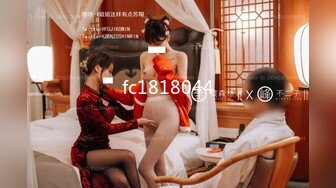 [MP4/1.19G]【OnlyFans】台湾网黄【Queena調教女王】SM与炮友互插多人調教