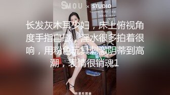 [MP4]黑色長裙性感少婦口交69姿勢舔逼上位騎乘後