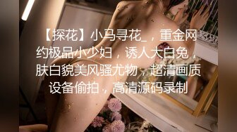 onlyfans美腿尤物学姐 黑丝诱惑【sadmiss】各种体位无套啪啪【76V】  (32)