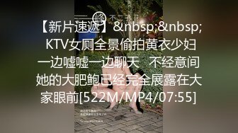 [MP4]18岁小虎妹【小湿妹吸天取精】3位猛男服侍轮流操~挑起性爱的起源