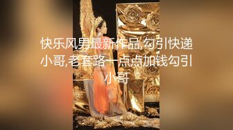 XKG219 星空无限传媒 爆操女友的风骚二姐 念念