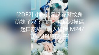 无套3p少妇 （接合作）