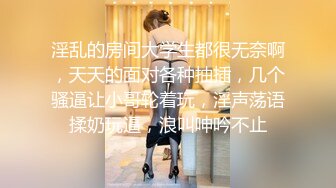 熟女人妻吃鸡啪啪 身材丰腴 被黑祖宗大肉棒无套输出 猛怼大肥鲍鱼 上位骑乘霍霍就出货 [493MB/MP4/13:25/XN]