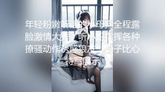 麻豆传媒 mcy-0237 恋爱盲盒开到骚人妻-凌薇