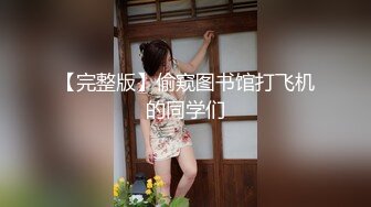 女自慰喷水观看www久久