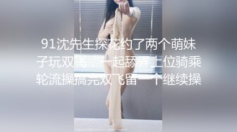 高颜值极品大奶美乳宝贝深夜看着世界杯陪狼友发骚，全程露脸大秀揉奶玩逼道具抽插，各种撩骚动作不断刺激