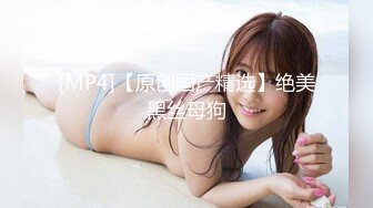 [MP4]STP23773 外围小妹&nbsp;&nbsp;短裙美腿脱掉衣服摸一把&nbsp;&nbsp;坐在身上磨蹭小穴&nbsp;&nbsp;转战床上侧入&nbsp;&nbsp;爆插搞得妹子爽翻天