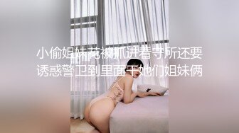 【新片速遞】 北京-两大美妖❤️Ts王诗晴--Ts韩小爱❤️：前后堵住大BOSS的嘴，仙女棒夹攻，样子十分享受，刺激无与伦比！[66M/MP4/04:32]