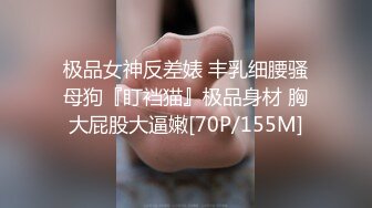 麻豆传媒&amp;红斯灯影像 RS007 和妈妈的约定