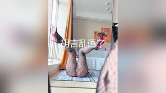 [MP4]太羡慕这个职业了，很配合听话的模特儿，长得很纯很可爱的妹子，白皙的皮肤一对爆乳，把她都搞湿了