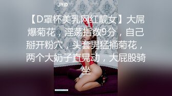 杏吧&天美传媒联合出品 TM0047 为人民服务的警察同志-徐筱欣