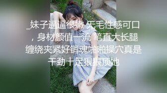 骚母狗求我射满她