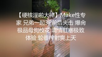 网约鸭舌帽漂亮小姐姐 ，69姿势手指磨穴骚浪淫叫 ，妹子很少给别人口