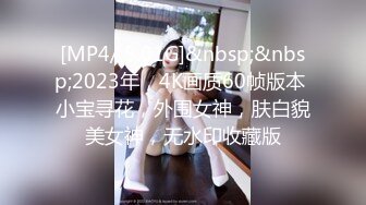 【长腿❤️反差女神】水冰月✿极品窈窕身材气质黑丝御姐跳蛋玩弄又爽又羞耻美穴拉丝越肏越湿啊~射给我精液