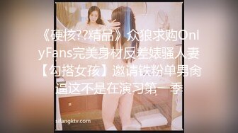 长发国产四川妹子无套女上位啪啪，和男友日常性爱超大蝴蝶逼