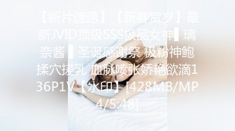 某书小网红私下有多反差，上位扭胯