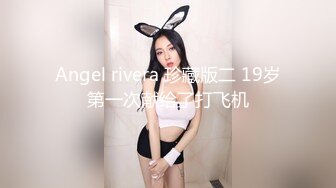 黑丝巨乳骚妈俯视视角，后入骚妈丰满肉体