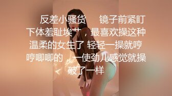 小情侣真会玩 喜不喜欢绑起来操 老公轻点 没事在家玩轻调教 女友奶子好大 无毛鲍鱼