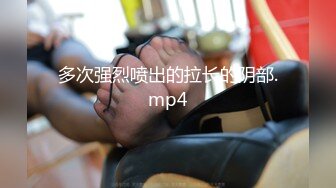 大二学姐，这颜值真得干一晚上不睡 【完整版36分钟已上传下面简阶】