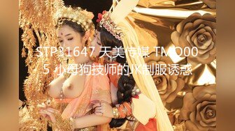 高质量女团【小兰兰】香艳绝伦~超嗨女团美女如云~射不停【10V】 (1)