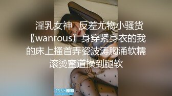 果哥出品-性感诱惑的品酒师女神李丽莎