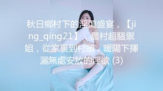 [MP4/242MB][AI明星换脸] Angelababy杨颖 永不停息的日常性爱大战 狂抽猛送三千下