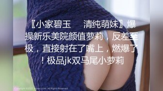 18岁妹妹说想学怎么女上但其实已经摇得不错了Myfans同步更新啦_1537379828500148224_1280x720