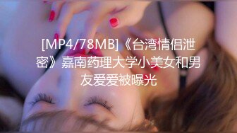 [MP4/506M]1/5最新 广西绿帽男首次给娇小淫妻找巨型粗壮黑人VIP1196