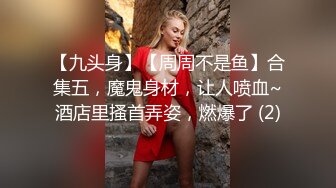 ❤️❤️ Stripchat站，淫荡骚女【qingqing】大黑牛暴力自慰，假屌双管齐下，肛塞淫水直流，太骚了