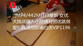 极品大奶高颜女模特 微醺状态被刺青男扒光由浅入深挑逗啪啪 无套多个体位美女来感觉主动配合[MP4/2190MB]