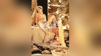 极品高颜值萝莉 推特女神高桥千凛 皮肤白嫩身材绝对天花板 巨乳肥臀一线天美鲍鱼 这才是女人中的极品存在