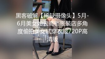 最新2024重磅订阅，大奶翘臀顶级身材，女人味十足OF华人女神funsi私拍②，野战紫薇被大屌洋男友各种玩肏 (16)