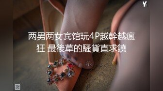 换妻极品探花的闺蜜，绿帽老公的乐趣【乐乐逼崽子】找男技师3P，肤白貌美佳人，怎么舍得的，超香艳刺激！